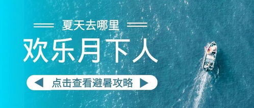 聒躁是什么意思