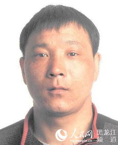李志全部作品，李志铭教授个人简历
