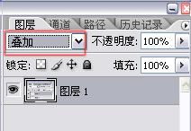 叠加[dié jiā]什么意思?近义词和反义词是什么?英文翻译是什么?_百度