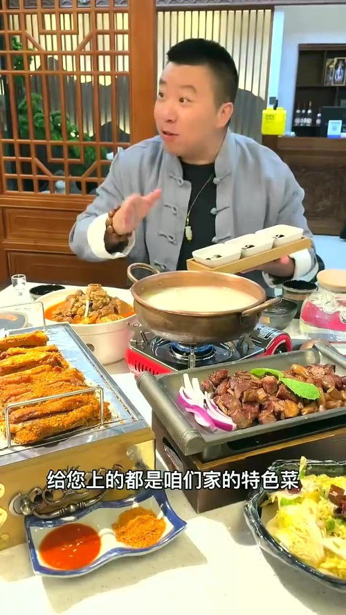 下馆子什么意思 为什么叫下馆子不叫上馆子