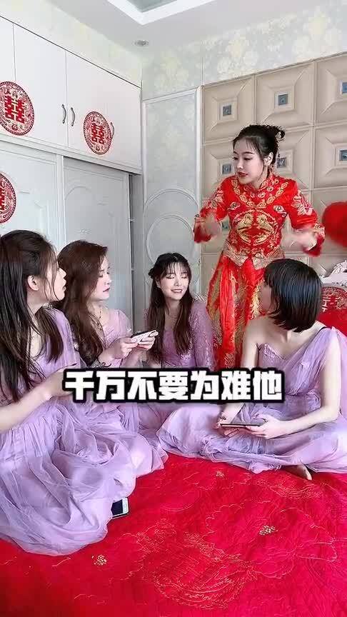 娶妻不娶翘臀女,嫁汉不嫁弓腰夫，恨嫁是贬义词吗
