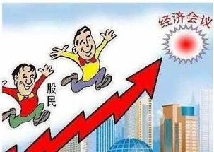 炒股成功的故事50字，炒股成功人士的经历