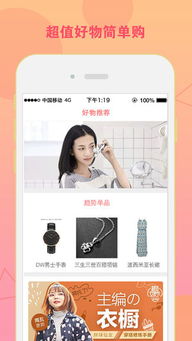 纷开头的成语