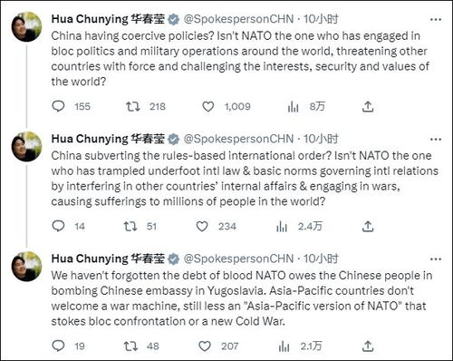张可以组词什么呢