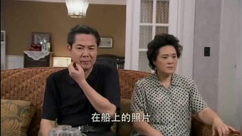 范丹阳，范丹贫穷石崇富