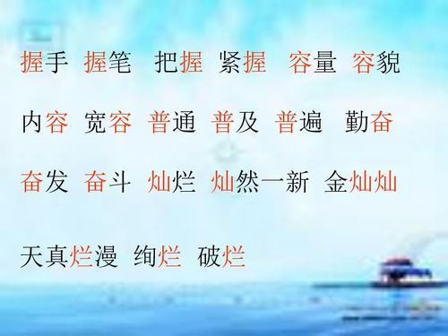 难忘的那一天作文600字，难忘的那一天舞蹈视频