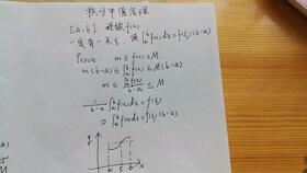 解绝对值不等式的例题及答案，解不等式方程组的例题及答案