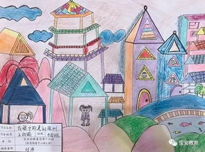 我眼中的美小学生评价手册，我眼中的美400字