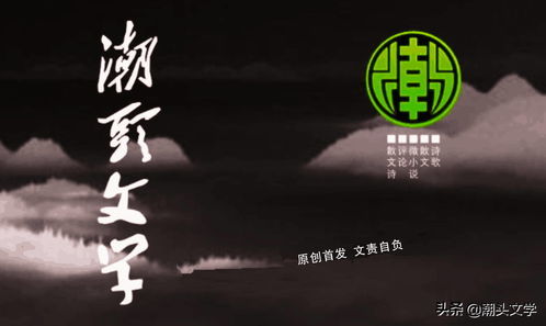 怅然若失的唯美诗句，怅然若失和惘然若失