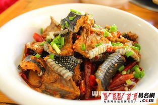 梦见吃蛇肉但没吃是什么意思，梦见吃蛇肉是什么预兆周公解梦