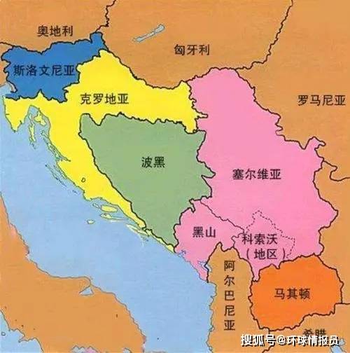 马其顿是哪个国家