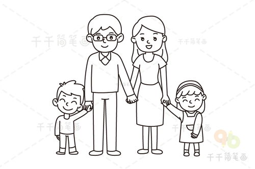 简笔画全家福6人，儿童简笔画全家福