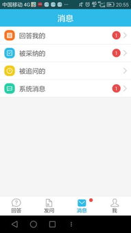 丁丁当当叮当丁丁当当当是什么歌?，丁丁当当是成语吗