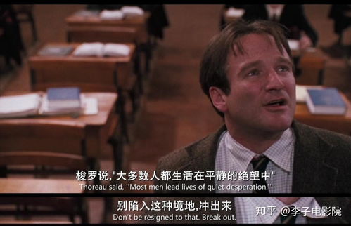 归根结底什么意思