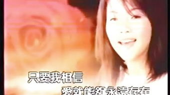 你是爱情的原因歌曲，你是爱情的原因 难听