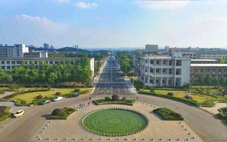 湖南湘潭有哪些大学，湘潭有哪些大学大专