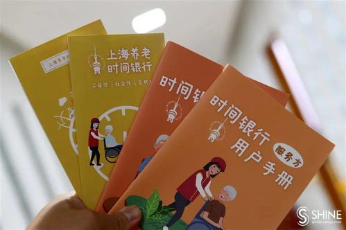 buy的ing形式