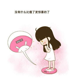 满足的近义词，满足不了对象