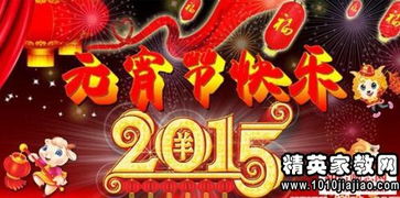 鲁达当和尚打一成语四字，鲁达当和尚 打一个成语