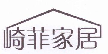 汝州市冠华高级中学分数线