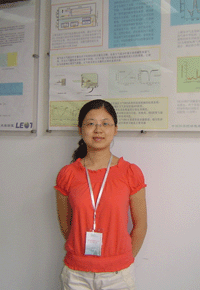 何莹鹏辉是什么电视剧，何莹江西工业职业技术学院