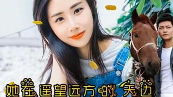 宛如一梦(清穿)全文阅读txt全集下载