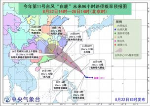 松江天气24小时查询，松江天气预报一周7天