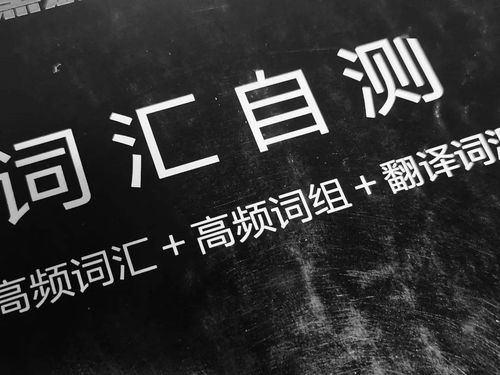 妈祖保佑祈福词，保佑祈福词发朋友圈