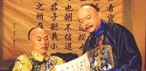 谡是什么意思，谡谡怎么读