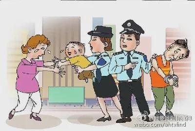认贼作父猜生肖，认贼作父的历史人物
