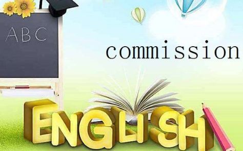 committee怎么读，committee用法