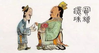 买椟还珠中椟的意思，栖于椟的意思