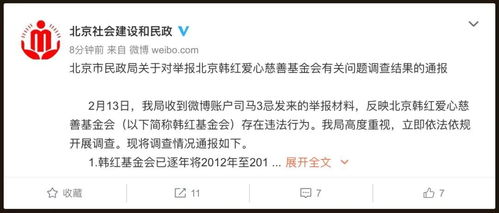 清白的反义词和近义词，清醒的反义词