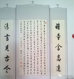 杨字的笔顺
