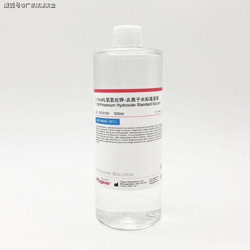 氢氧化钾溶液是电解质吗，氢氧化钾溶液的作用