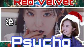 rection翻译，什么瞻什么direction
