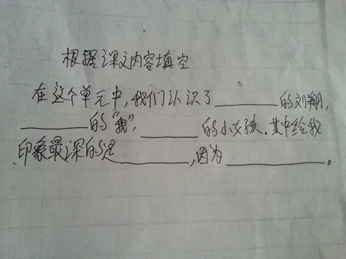 “停当”的近义词是什么?
