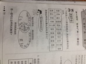 勤奋反义词是什么