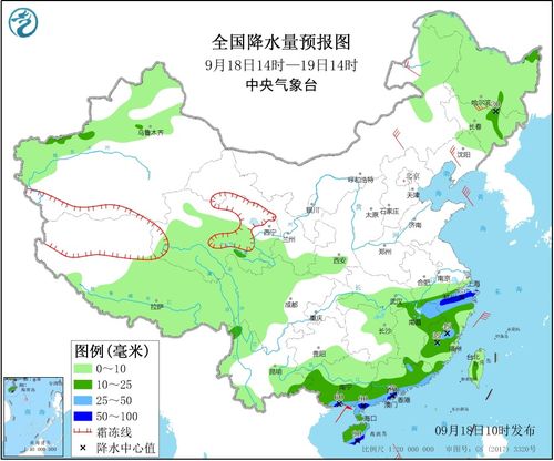 陵水天气预报7天查询 15天，三亚天气预报