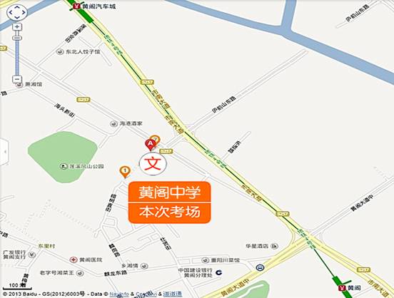 广州市南沙区天气预报明天早上，广州市南沙区天气预报30天