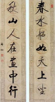 升学宴七言对联大全，清代邓元正七言对联大全