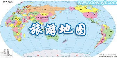 香港维多利亚港旅游指南香港维多利亚公园地图