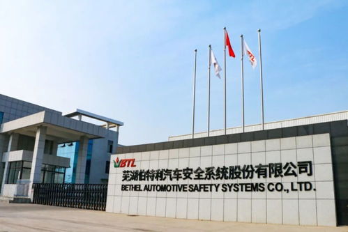 伯特利的先知为什么要框哄神人跟他回家吃饭
