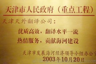 家中来营者文言文翻译单个字，家中来营者多称尔举止大方余为少慰文言文翻译