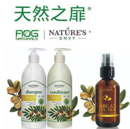 所望头皮护理植物洗发水，所望皆所愿是什么意思