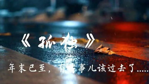 across怎么读