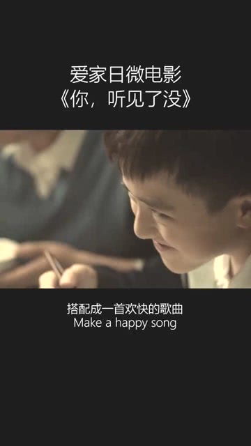 听见的解释听见的解释是什么