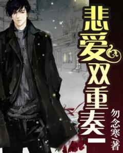 逃跑的妻子电视剧叫什么
