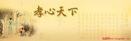 道德修养的经典语录摘抄，道德修养的说说