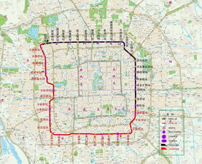 北京地铁10号线时刻表查询，北京地铁10号线内环